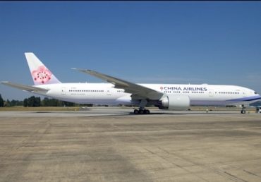 China Airlines(CI) 2